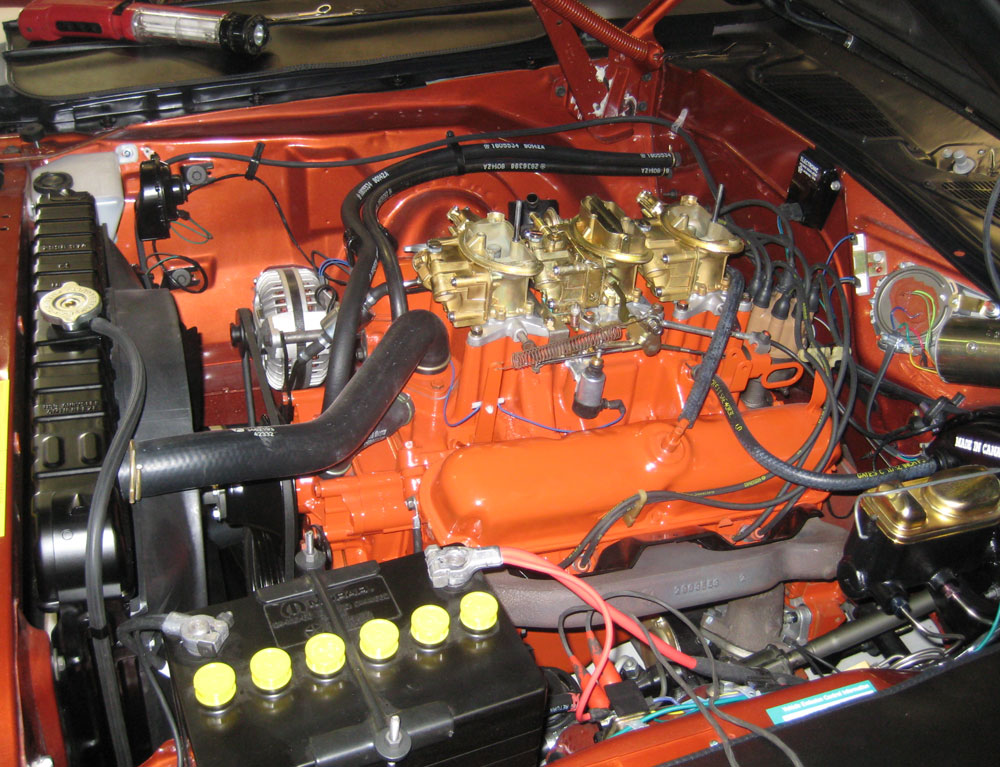 AAR Engine